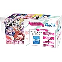 Amazon.co.jp: Reバース for you トライアルセット TVアニメ『ウィッチ